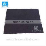 Microfibre Suede Fabric thumbnail-1