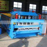 Step Tile and Trapezoidal Profile Double Layer Making Machine thumbnail-2