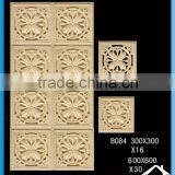 Wall Panel Islamic Art thumbnail-2