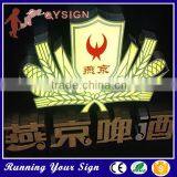 Sale Outdoor Electroplating Metal Letter Sign thumbnail-1