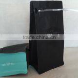 Standing Up Plastic Pet Food Packaging Bags With Pocket Zip thumbnail-4