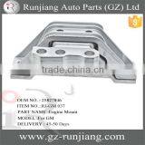 Engine Mount Front Right Parts OEM: 25827846&3109