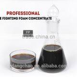 Fluoroprotein (FP) Fire Fighting Foam Concentrate or Multiple Classification Fire thumbnail-1