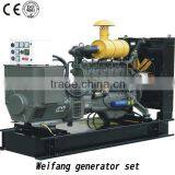 Manufacture 50HZ and 60HZ Chinese Diesel Generator (10VA-500KVA)