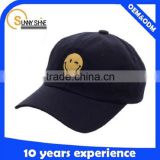 Baseball cap plastic cover snapback cap