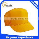 High Quality Custom Cheap Snapback Trucker Hat Quality Choice thumbnail-5