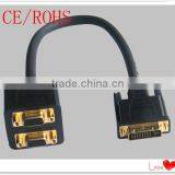 G-KARVE DVI M to 2 XVGA F Splitter Cable