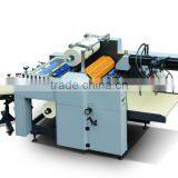 Fully Automatic Double Sided Paper Laminating Machine