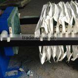 Plate Frame Filter Press For Water Treatment/Solid-Liquid Separation Wastewater Treatment Equipment thumbnail-4