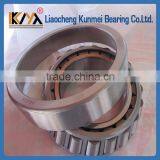 Double Row Taper Roller Bearing 7504(32204) for Metallurgy thumbnail-2