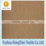 High Quality Nylon Spandex Elastic Mesh Fabric for Clothing Lining Wholesale