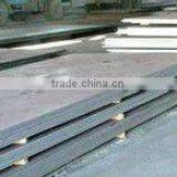 Mild Steel Plate Q235 thumbnail-6