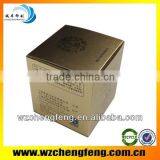 2014 Newly Paper Perfume Packaging Box