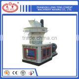 Safety and good quality floating fish feed pellet mill