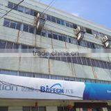 Wenzhou Mallton Electric Co., Ltd. company overview - view 2 thumbnail