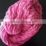 1/5NM 100%Polyester Popcorn Yarn thumbnail-2