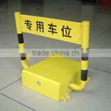 Parking Area Lock thumbnail-1