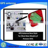 Active GPS Antenna For Navigation Avic F500bt F700bt F7010bt F900bt F90bt U220 U310bt X710bt X7115bt X910bt X9115bt X920 thumbnail-5