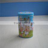 Cartoon Pattern Oblate Biscuit Metal Tin Can thumbnail-4