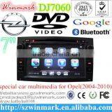 7inch Double Din Auto Media for Opel(2004-2010) Cars thumbnail-1