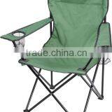 Metal Chair for Children thumbnail-1