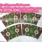New products,pe coated paper cup sheet for disposable paper cup