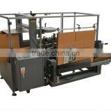YKX-01 New Design Small Carton Box Erector&Carton Box Forming Machine