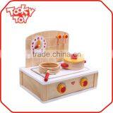 Professional Happy Play the Wooden Toy thumbnail-1