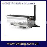 OX-5061FN-SWR Waterproof IP65 Outdoor IP Camera thumbnail-4