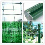 Modern Euro Style Fence