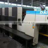Cat Tuong Nhu Y Printing Company Limited company overview - view 1 thumbnail
