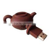 2013 the High Quality Teapot Hight Simulation Design Silicone USB Cover thumbnail-1