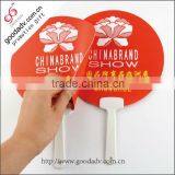 Best New Product Cheap Chinese Custom Plastic Hand Fan thumbnail-1
