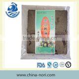 Seafood Dried Seaweed Seaweed From China