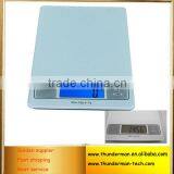 5kg/1g Electronic Kitchen Scale With Time Clock and Touch Panel