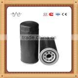 JX0816A 94*212 Auto Automotive Car Truck Fuel Filter Oil Filter for Chery thumbnail-1