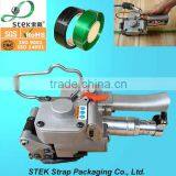 PET Plastic Strap Handheld Portable Pallet Strapping Machine Manual