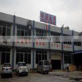 Guangzhou Shunyuan Medical Technology Co., Ltd. company overview - view 3 thumbnail