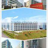 Guangdong Authenmole Biotech Inc. company overview - view 1 thumbnail