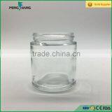 100ml Round Cosmetics Cream Empty Glass Jars and Lids thumbnail-6