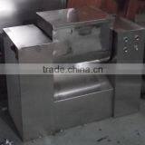 CH-50 Trough Wet Blending Machine With Agitator (multi-pictures) thumbnail-1