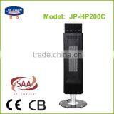 Ptc Hot Stone Heater JC-HP200C thumbnail-1