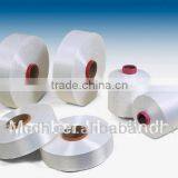 Draw Texturing Yarn Polyester Yarn 150D/96F SIM DTY FD thumbnail-1