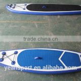 270cm Stand up paddle board inflatable board for surfing