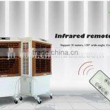 Air Cooler thumbnail-1