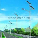 LED Solar Street Light System 100W