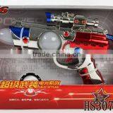 New Style Flashing Laser Toy Gun Target thumbnail-1