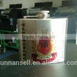 Metallic Printer Metallic Printing Machine Digital Metallic Printer Print Metallic