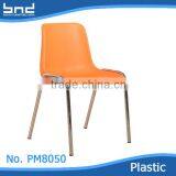 China Factory Price Stackable Plastic Chair for Sale thumbnail-5