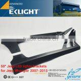 2015 EKLIGHT FACTORY NEW LED PRODUCT LED LIGHT BAR BRACKET LED BRACKET thumbnail-5